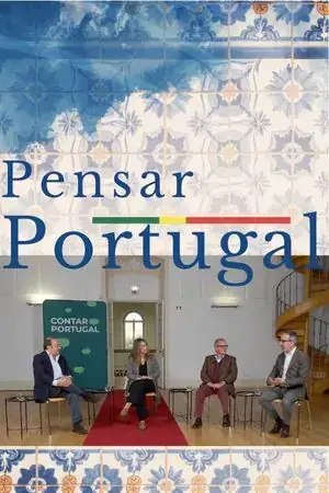 Pensar Portugal – Descentralização