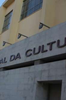 Programação cultural em Seia para desmistificar Serra da Estrela como local peri... 5 mar. 2026, 15:37