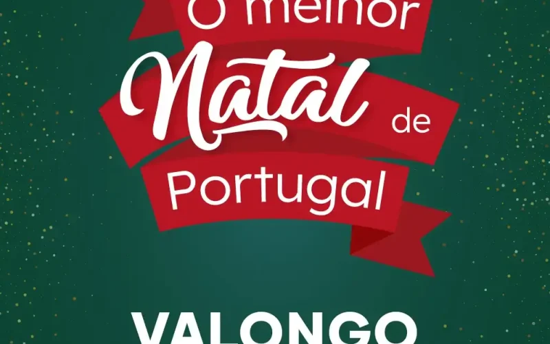 O Melhor Natal de Portugal – Valongo